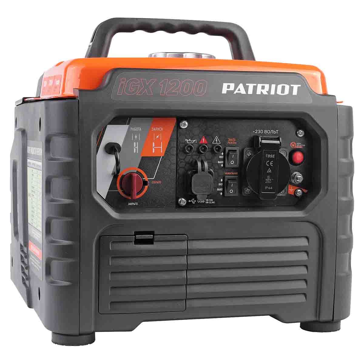 Инверторный генератор Patriot iGX 1200