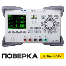 RIGOL DP813 - источник питания