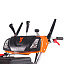 YARD FOX 7654E - снегоуборщик бензиновый самоходный