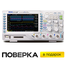 RIGOL DS1104Z Plus - цифровой осциллограф