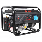 A-iPower Lite AP5500 - бензиновый генератор 5 квт