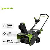 Greenworks GD82ST, 82V без АКБ и ЗУ
