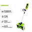 Greenworks GD40SSK2, 40V с АКБ 2 Ач + ЗУ