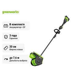 Greenworks GD40SS2, 40V с АКБ 8 А.ч. + ЗУ 4А двойное