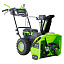 Greenworks GD82ST56 бесщеточный, 82V с 3хАКБ 5 Ач + ЗУ 24А