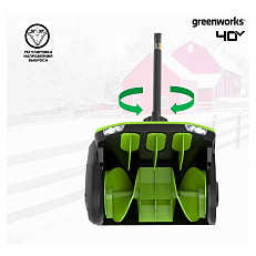 Greenworks GD40SS2, 40V с АКБ 8 А.ч. + ЗУ 5А быстрое