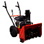 Трактор для уборки снега A-iPower AS567