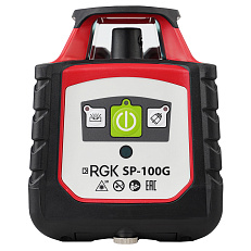 RGK SP-100G COMBO - комплект ротационного нивелира с раздвижным штативом