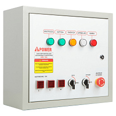 A-iPower A6000EAX в тихом зимнем кожухе 1200 RAL 7024 + блок автозапуска A-iPower 230В/400В 100А 8 ПИН