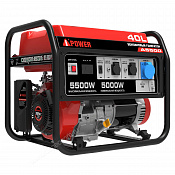 A-iPower A5500 - бензиновый генератор 5 квт