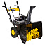 Трактор для уборки снега Huter SGC 4800B