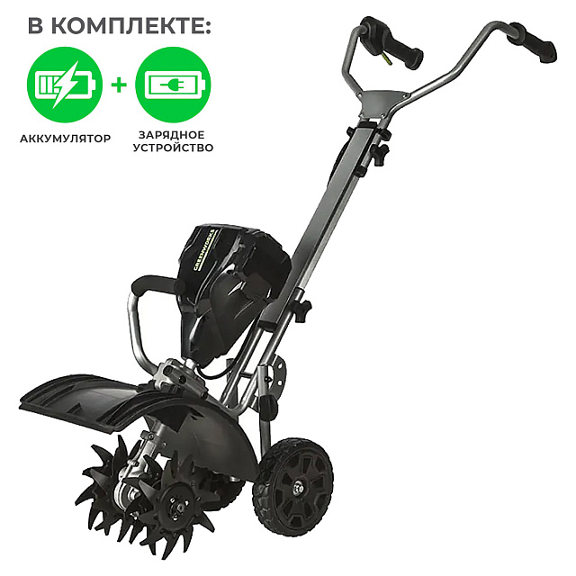 Культиватор аккумуляторный Greenworks GC82T 82V (25 см) бесщеточный, с АКБ 5 Ач + ЗУ 8А быстрое