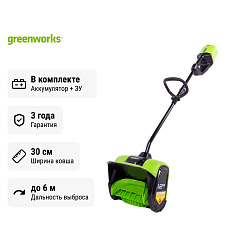 Greenworks GD60SS бесщеточный, 60V с АКБ 4 Ач + ЗУ 2А