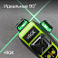RGK PR-3G - лазерный уровень 3D (360° / зеленый луч / 70м с приемником / АКБ)