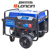 TSS SGG 18000EH3LA 60L (190069) - бензиновый генератор 17 квт