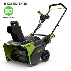 Снегоуборщик аккумуляторный Greenworks GD82ST бесщеточный, 82V с АКБ 8 Ач без ЗУ