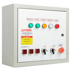 A-iPower A11000EAX - генератор в тихом зимнем кожухе 1600 RAL 7035 + блок автозапуска A-iPower 230В/400В 100А 8 ПИН