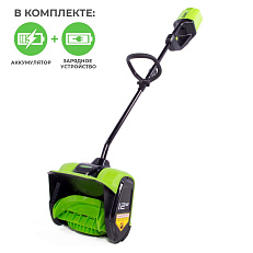 Greenworks GD60SS бесщеточный, 60V с АКБ 8 Ач + ЗУ 2А