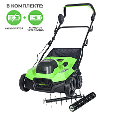 Greenworks GD40SC38II 40V, с АКБ 5 Ач + ЗУ 2А - аэратор-скарификатор аккумуляторный