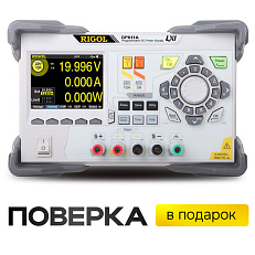 RIGOL DP811A  - источник питания