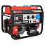 A-iPower A9000EAX Бензиновый генератор