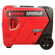 A-iPower A6000LIS - инверторный генератор 6.0 квт