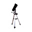 Телескоп Levenhuk Skyline Plus 115S с апертурой 114 мм