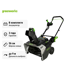 Greenworks 82SN22 с АКБ 2х2,5 Ач, без ЗУ