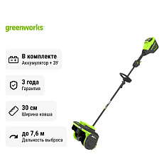 Снегоуборщик аккумуляторный Greenworks GD60SS2 с АКБ 8 А.ч. + ЗУ 10А двойное