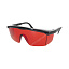 очки Condtrol INFINITER CL5 с красным лучом