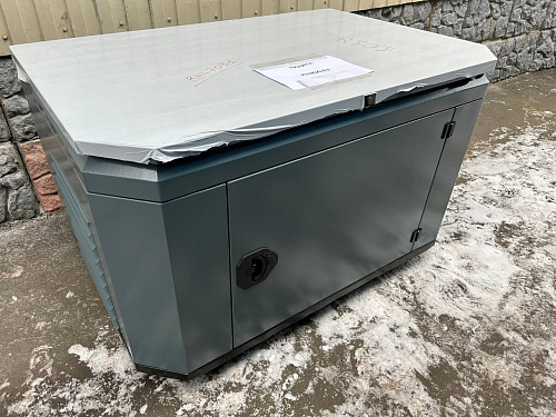 A-iPower A8000EAX в супертихом зимнем кожухе 1400SS RAL 7031