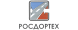 Росдортех